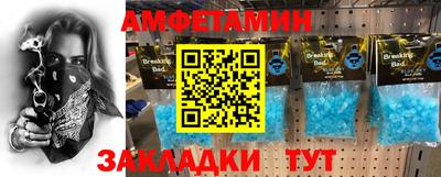твердый Изобильный