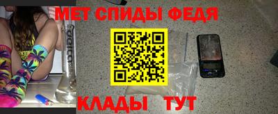 СК Донской
