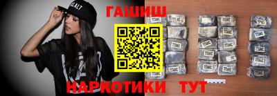 СК Донской