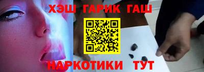 СК Донской