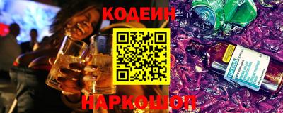 СК Донской