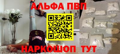 СК Донской
