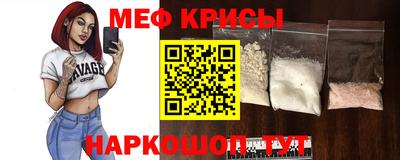 эйфоретик Дубна